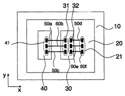 Electronic apparatus, a method for deciding a failure, and a method for estimating a fatigue life