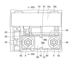 Terminal fixation structure and power supply device using the same