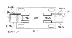 LUGGAGE SLIDERS