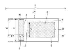 DUST REMOVING DEVICE, MANUFACTURING METHOD FOR SAME, AND IMAGE PICKUP APPARATUS