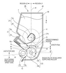 Developing device, process cartridge, and image forming apparatus