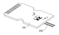 OPTICAL MODULE ASSEMBLY WITH IMPROVED PRINTED CIRCUIT BOARD