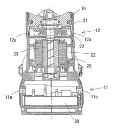 Impact tool