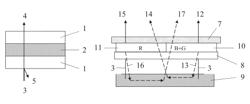 Reflective color filter and color display device