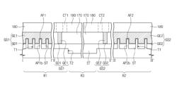 Semiconductor device and method of fabricating the same