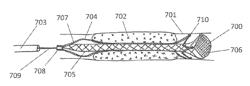 CLOT RETRIEVAL DEVICE FOR REMOVING CLOT FROM A BLOOD VESSEL