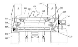 APPARATUS AND METHOD FOR STICKING CLOTH