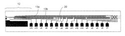 Electrooptical digital waveguide modulator