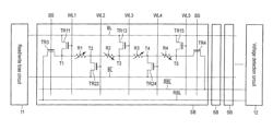 Semiconductor memory device