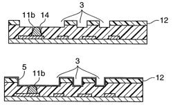 Method of producing multilayer circuit board