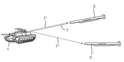 A METHOD AND APPARATUS FOR A STRIKE ON A TARGET