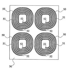 WIRELESS CHARGING COIL PCB STRUCTURE WITH SLIT