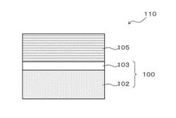 CURRENT COLLECTOR, ELECTRODE STRUCTURE, NONAQUEOUS ELECTROLYTE BATTERY, AND ELECTRICAL STORAGE DEVICE