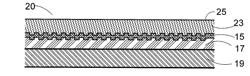 Method of making releasable metalized embossed transfer film