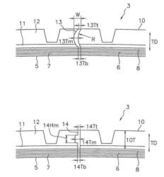 Pneumatic tire with tread having cap portion, base portion and conductive portion