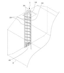 LIQUEFIED GAS TRANSFER DEVICE FOR REDUCING BOIL-OFF GAS