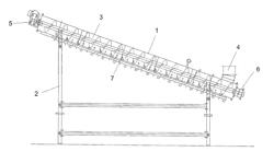 Conditioning/moisturizing device for processing almond kernels