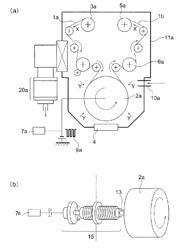 Formed article, method for producing the same, electronic device member, and electronic device