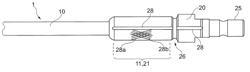 Reaming device with carbon fiber shaft and molded interface element