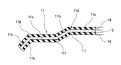 Seal structure using metal gasket