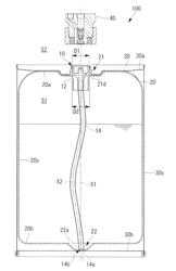 LIQUID WITHDRAWING SYSTEM AND LIQUID WITHDRAWING DEVICE