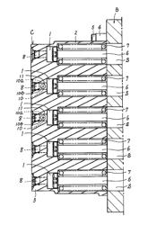 Hydraulic control apparatus