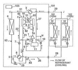 Refrigeration cycle apparatus with an expander to recover power from refrigerant