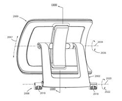 SEATING ARRANGEMENT WITH HEADREST ASSEMBLY