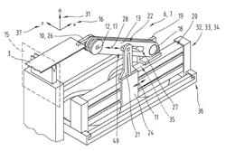 REAR STOP DEVICE FOR A BENDING MACHINE