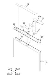 SECONDARY BATTERY