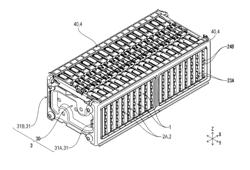 ENERGY STORAGE APPARATUS