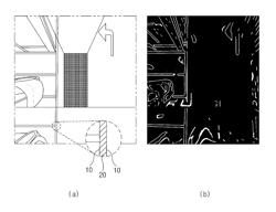 Parking area detecting apparatus and method thereof