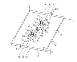 RF planar filter having resonator segments connected by adjustable electrical links