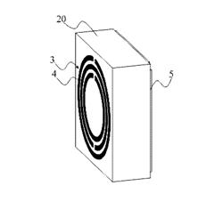 Artificial microstructure and artificial electromagnetic material using the same