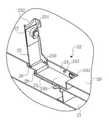 Latch device and server using the same