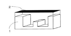 Method for Producing Shaped Product with Opening, and Shaped Product