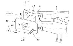 CRASH BOX FOR VEHICLE