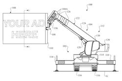 AERIAL ADVERTISING DISPLAY APPARATUS