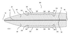 LONGITUDINALLY SECTIONED FIREARMS PROJECTILES