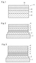 Organic electric field light emitting element and production therefor