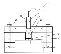 Orifice plate and manufacturing method of the orifice plate