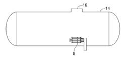 INSTALLATION AND MAINTENANCE OF A SUBMERGED CRYOGENIC PUMP