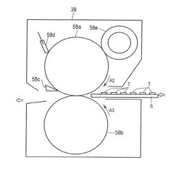 METHOD FOR ERASING IMAGE