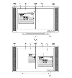 Method and electronic device for gesture recognition