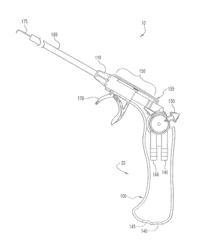 VACUUM POWERED SALINE INJECTION SYSTEM