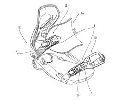 Device for Retaining a Shoe on a Gliding Board