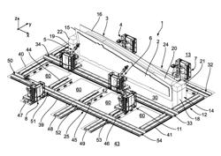 Production system for producing fibre composite material components