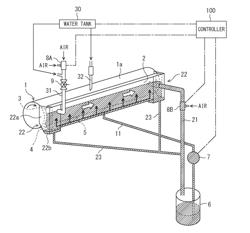 APPARATUS FOR WASHING OFF INK IN FLEXOGRAPHIC PRINTING PRESS AND METHOD FOR WASHING OFF INK IN FLEXOGRAPHIC PRINTING PRESS