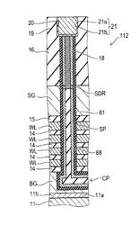 NONVOLATILE SEMICONDUCTOR MEMORY DEVICE AND METHOD FOR MANUFACTURING SAME