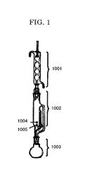 TONER, TONER STORED UNIT, AND IMAGE FORMING APPARATUS